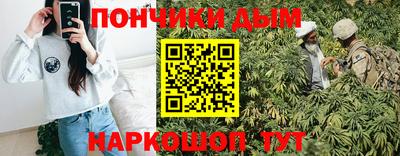 MESCALINE Гатчина