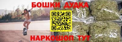 мефедрон Гай