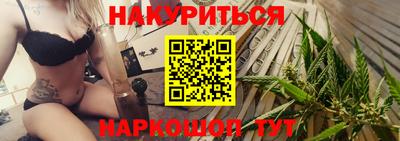 экстази Азнакаево
