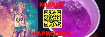 экстази Азнакаево