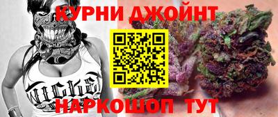 экстази Азнакаево