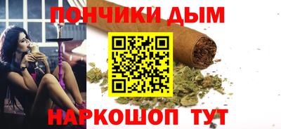 мефедрон Гай
