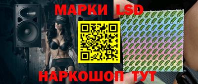 бутират Абакан