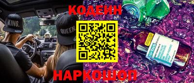 метадон Азнакаево