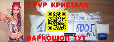 экстази Азнакаево