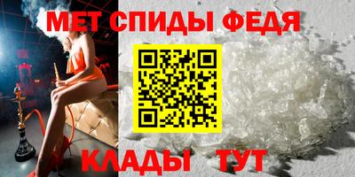 Альфа ПВП Абинск