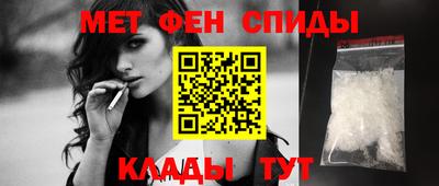 метадон Азнакаево