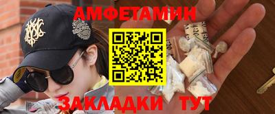 метадон Азнакаево