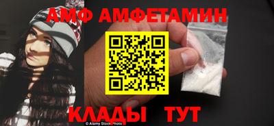 экстази Азнакаево