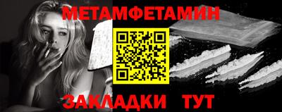 экстази Азнакаево