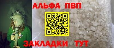 метадон Азнакаево