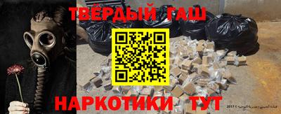 метадон Азнакаево