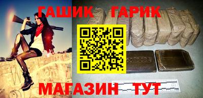 метадон Азнакаево