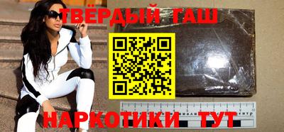 мефедрон Гай