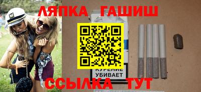 мефедрон Гай