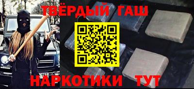 MESCALINE Гатчина