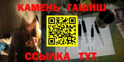 MESCALINE Гатчина