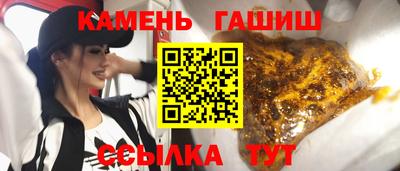 метадон Азнакаево