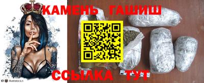 мефедрон Гай