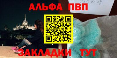 MESCALINE Гатчина