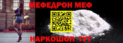 2c-b Аргун