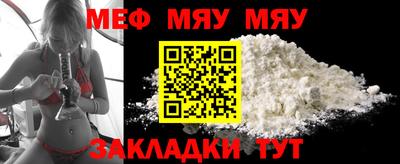 шишки Гагарин
