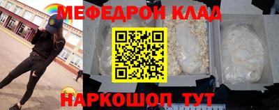 шишки Гагарин