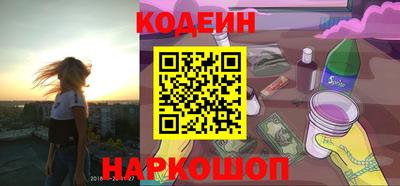 экстази Азнакаево