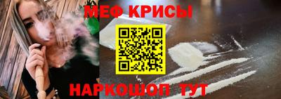 метадон Азнакаево