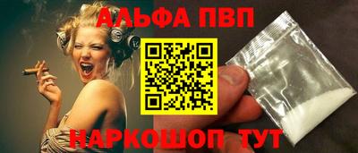 метадон Азнакаево