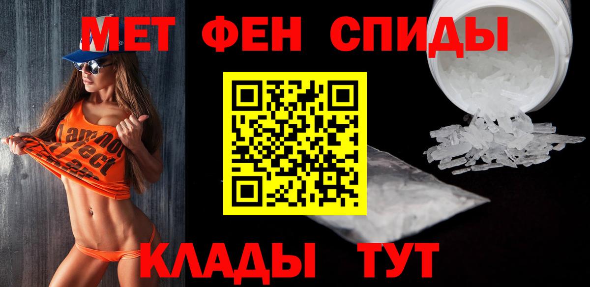Марихуана Абинск