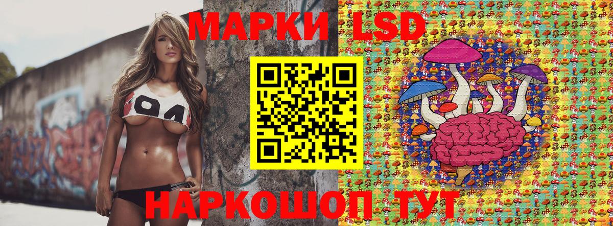 CBD масло  Абинск  КОКАИН  APVP  Вход с VPN  Бошки Шишки  МЕФ  Канабис  Плюхи 