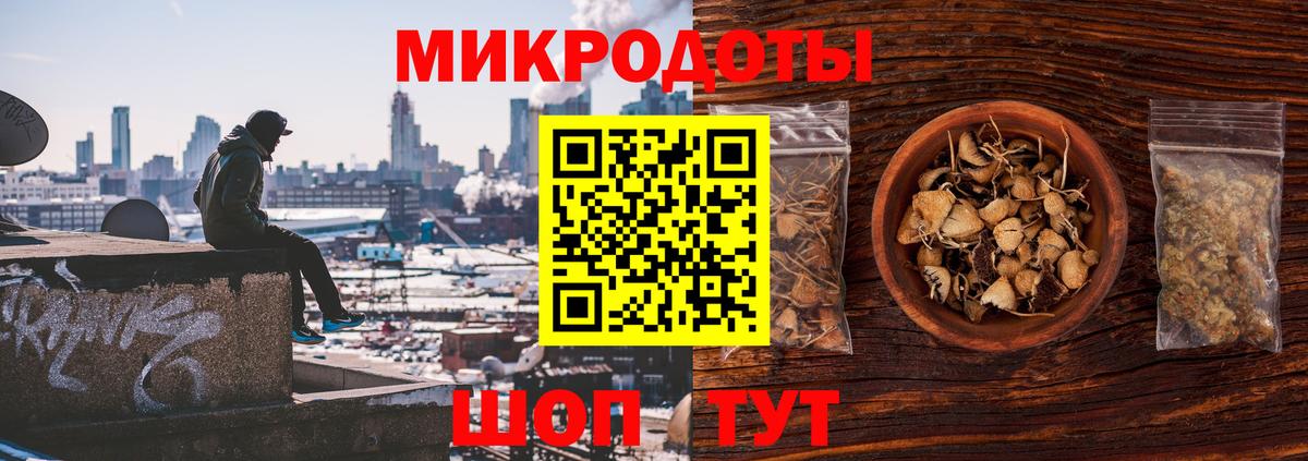 как найти наркотики  Вход с VPN  Абинск  Галлюциногенные грибы Psilocybe 