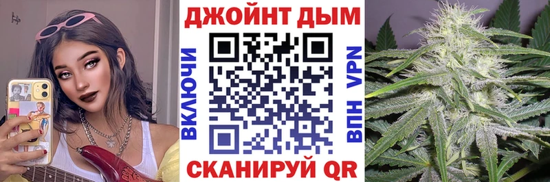 Шишки марихуана Amnesia  где можно купить наркотик  Абинск 